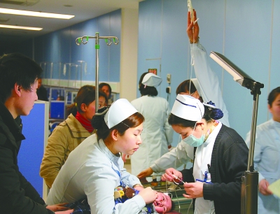點(diǎn)擊放大