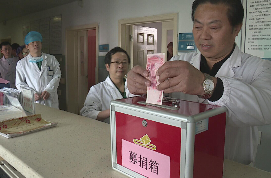 點擊放大