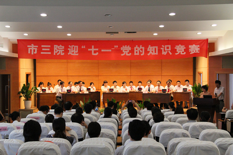 點(diǎn)擊放大