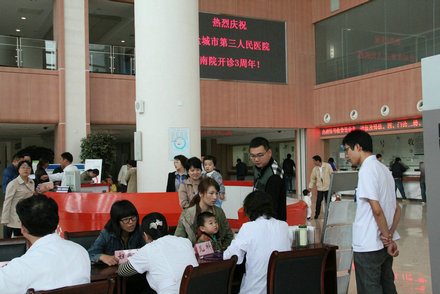點(diǎn)擊放大