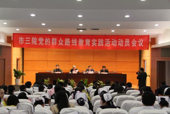 點(diǎn)擊放大